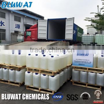 Dyeing Wastewater Decolourant BWD-01 High Effictive