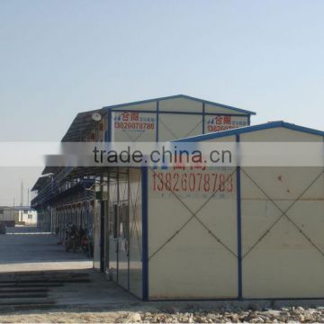 simple Slope roof prefabricated house