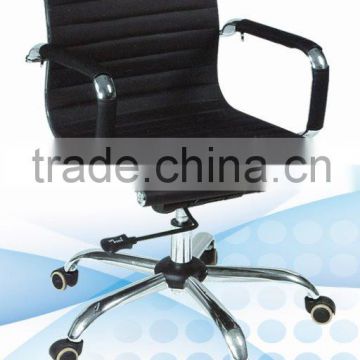 Adjustable lift swivel office chairs with pp armrest