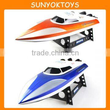 46CM! 7010 2.4G RTF RC High Speed Racing Boat With Sevro, Remote Control Bait Boat