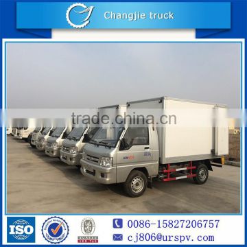 China mini box van truck sale,Low-speed van truck for sale