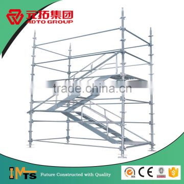 High strength and heavy duty steel kwikstage system scaffolding from ADTO factory
