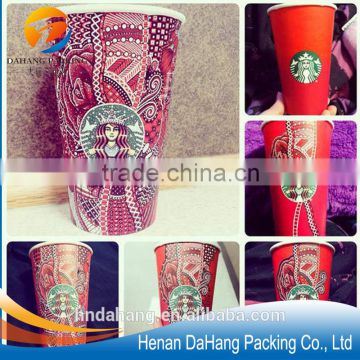 16 oz double wall cold drink paper cup