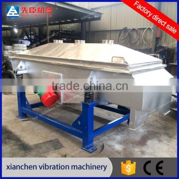 Xianchen High Efficient Stainless Steel Linear vibrating screening equipment