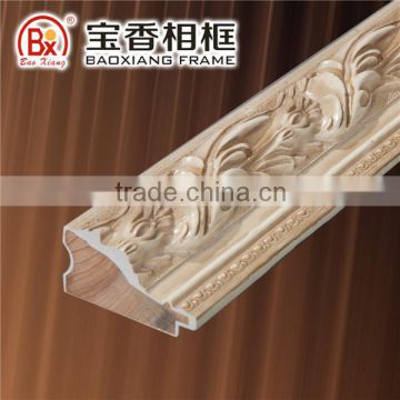 Baoxiang Frame 2009-1W 7*3.5CM Wood Frame Moulding White