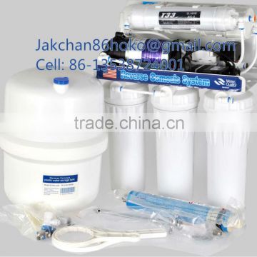 50G 75G 100G RO water filter price