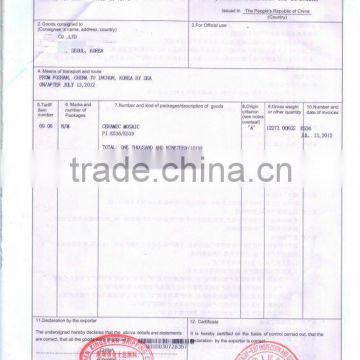 Certificate of Origin from Jining to Bangladesh