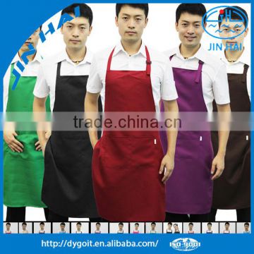2015 new cafe apron for sales