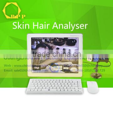 Hot touch-screen control facial skin analyzer for detecting skin moisture