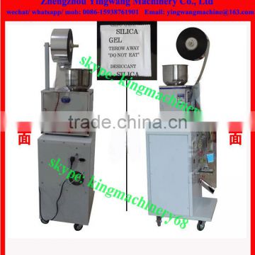 Tea powder/ Chinese medicine powder/ health tea packing machine