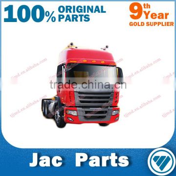 JAC HFC4253 parts