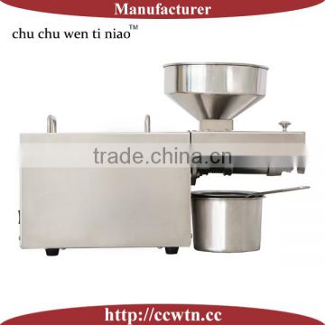 LK Z001 250W motor power cold press oil machine for different raw material