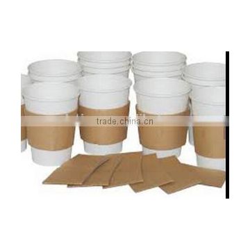 12oz coffee paper cup with sleeve and lids