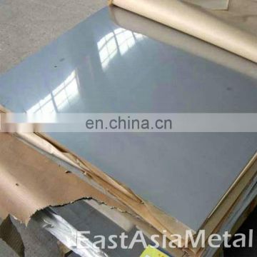 ASTM AISI Inox 304 201 2b Finish Stainless Steel Sheet Price