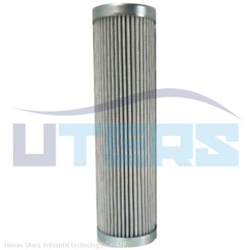 UTERS replace of MAHLE hydraulic oil filter element 852362SMX3  accept custom