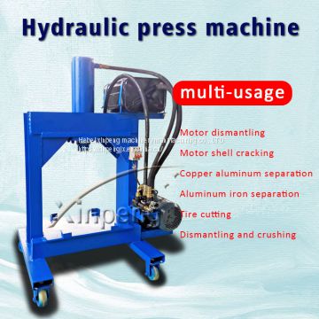 Xinpeng New 30T Hydraulic Pressing Machine For Rim Recycling