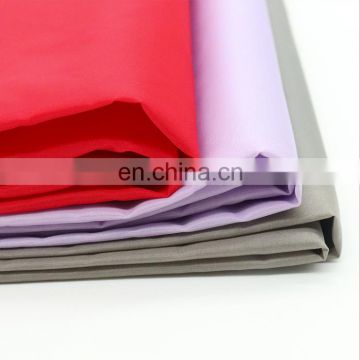 High quality 100% polyester pongee textile fabric 190T-300T