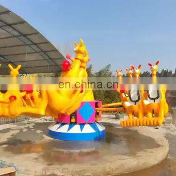 Funfair park amusement park equipment kangaroo jump ride for kids