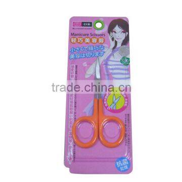 Cute Babes Girl Manicure and Eyebrow Set Tweezers File Scissor Clippers