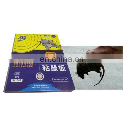 Holiday in Factory Adhere to Mice for Efficient Mouse and Rat Glue Trap