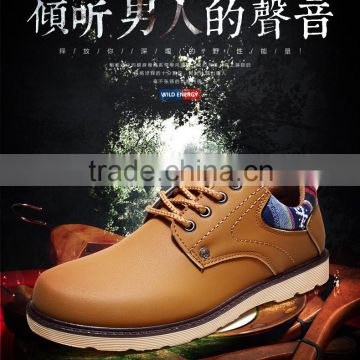 men shoes genuine leather upper solid rubber outsole 2016                        
                                                Quality Choice