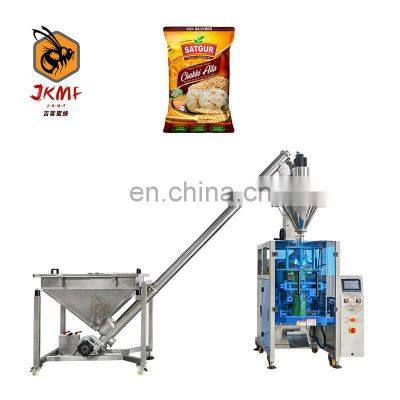 Factory Hot Selling Products Large Vertical Powder Packaging Machine Wheat Flour Powder Packaging Machine Color Touch Screen Ope