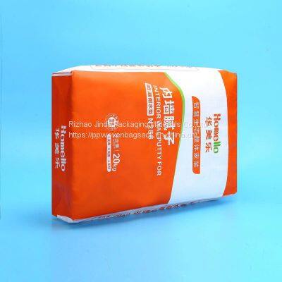 Kraft paper block bottom valve port bag for packing cement concrete chemical fertilizer 25kg 20kg