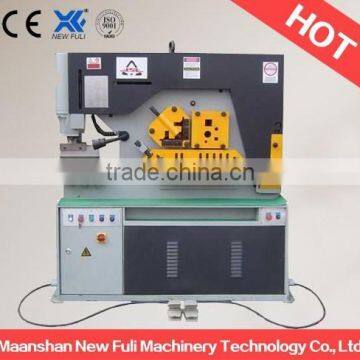 Q35Y-20 CE Standard Universal Hydraulic Steel Ironworkers