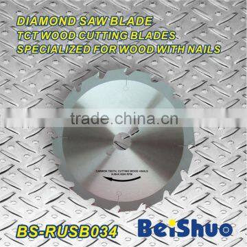 BS-RUSB034 TCT Diamond circular saw blade for wood cutting