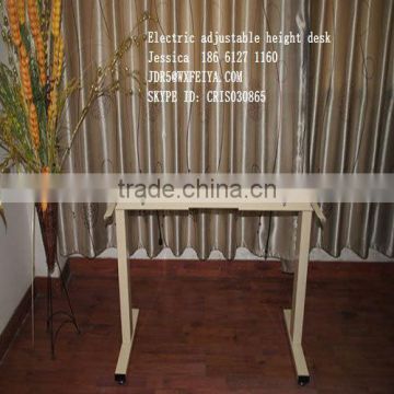small height adjustable table with 2 legs