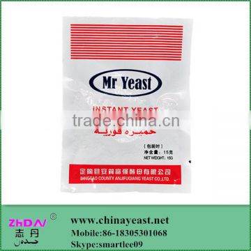 bakery instant active dry yeast prices competitive
