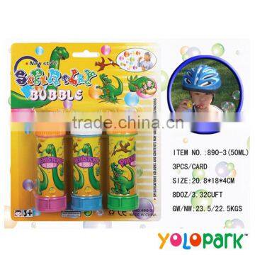 Bubble water, soap bubble toy,soap bubble water for children 890-3