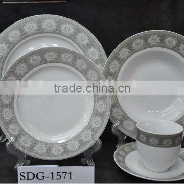 20pcs round shape porcelain dinner set, porceline dishware SDG1571