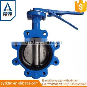 TKFM hot sale low pressure rubber seal butterfly valve