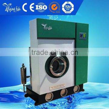6kg to 30kg clean full automatic dry cleaning machine