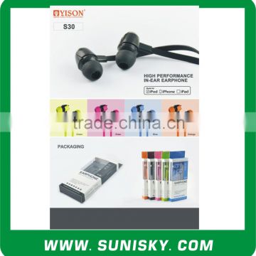 S30 Earphone with cable