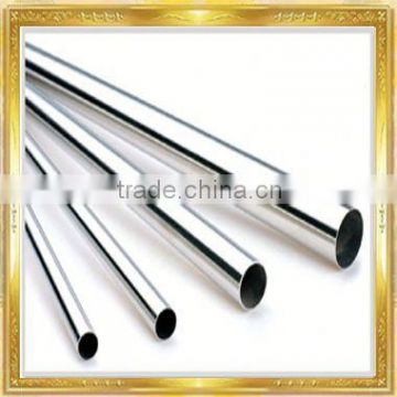 stainless steel tube pipe brand uniform suppliers