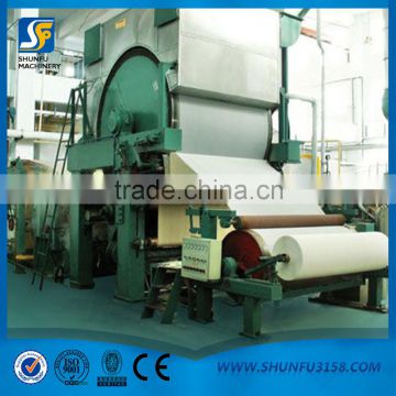 High speed A4 A3 paper making machine for paper mill