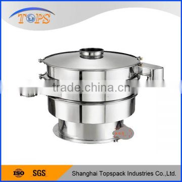 Professional design high frequency mine separate sieve