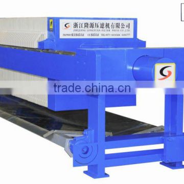 1000 Series High Efficiency PP Filter Machine with drip tray