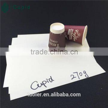 offset printing paper in sheet