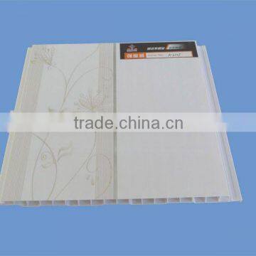 PVC Panel for ceiling or wall panel HJ-2224