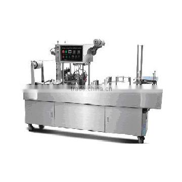 2 automatic cup filling sealing machine
