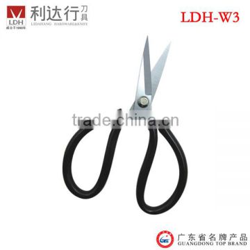 LDH-W3 17.5cm# Stainless powerful strong blade scissor