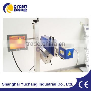 High Speed Online CO2 Laser Marking Machine for PVC Water Pipes