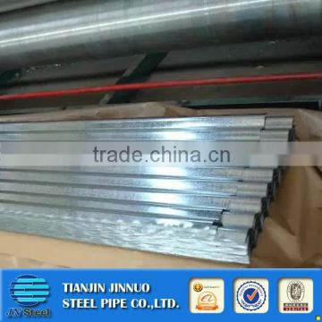 PREPAINTED GALVANIZED CORRUGATED SHEETS made in China