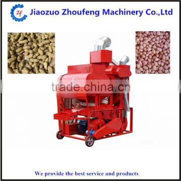 Henan Wonderful Small Commercial Groundnut Peanut Shelling Machine
