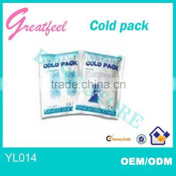 New protable seat cold pack wholesale in china