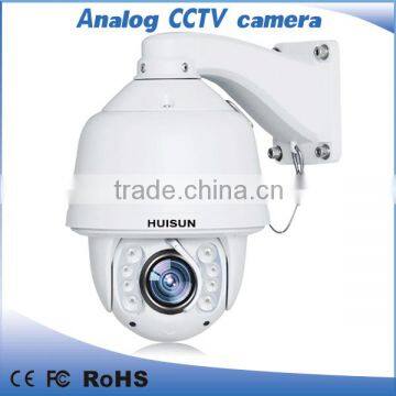 PAN/TILT/ZOOM ptz cctv 700TVL analog dome camera