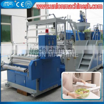 Plastic 3 Layer Fully Automatic Cast Film Extrusion Machine for Food Cling Film